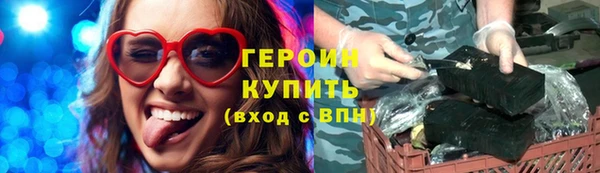 круглые Семёнов