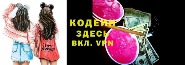скорость mdpv Богданович