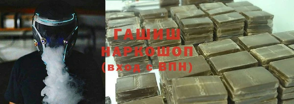 мдма Семилуки