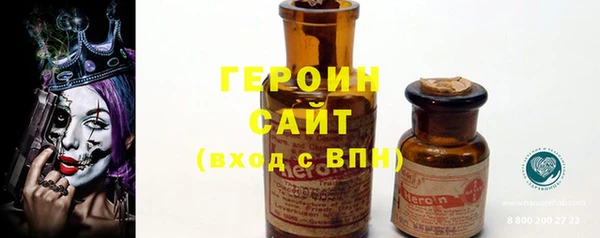скорость mdpv Богданович