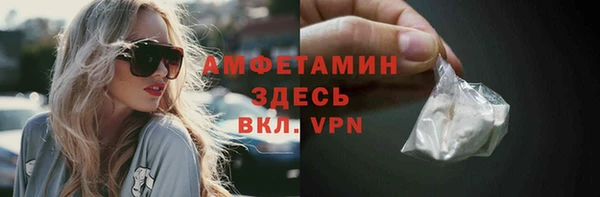 скорость mdpv Богданович