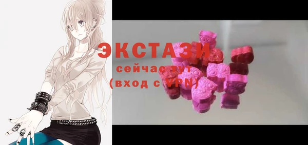 jwh Белокуриха