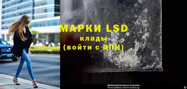 скорость mdpv Богданович