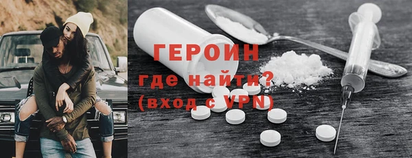 скорость mdpv Богданович