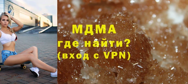Альфа ПВП Богородицк