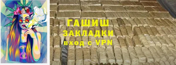 скорость mdpv Богданович