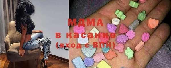 скорость mdpv Богданович