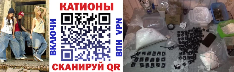 Мефедрон VHQ  Светлый 