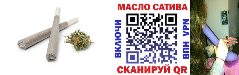 Дистиллят ТГК жижа  Светлый 
