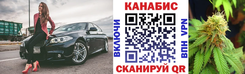 дарнет шоп  Светлый  Конопля тримм 
